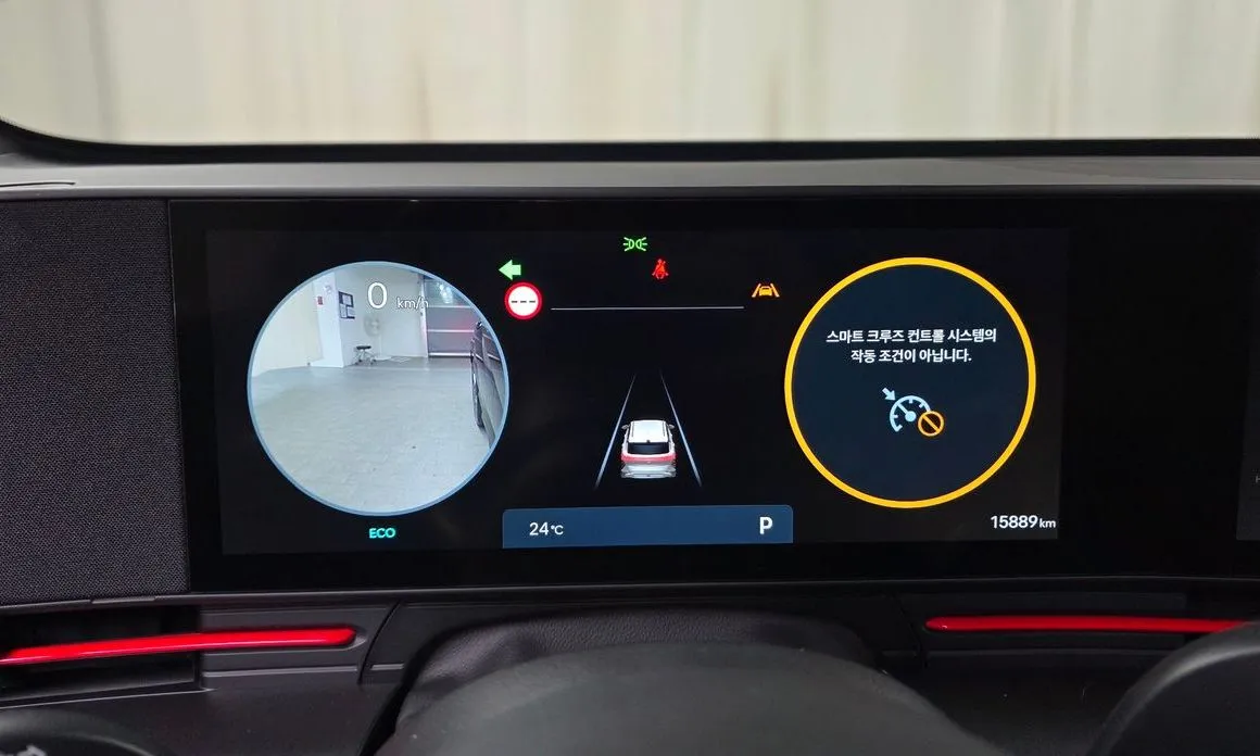 Hyundai Kona 2023 из KR, фото 7
