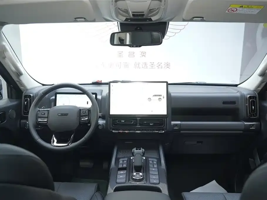 Haval H9 2025 из CN, фото 3