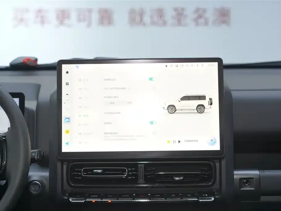 Haval H9 2025 из CN, фото 6