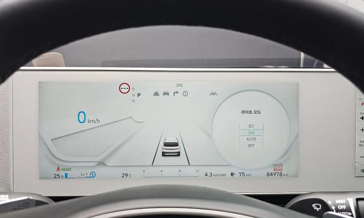 Hyundai Ioniq5 — фото 8
