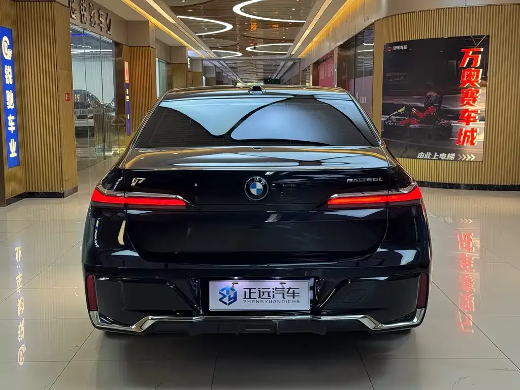 BMW i7 2023 из CN, фото 7