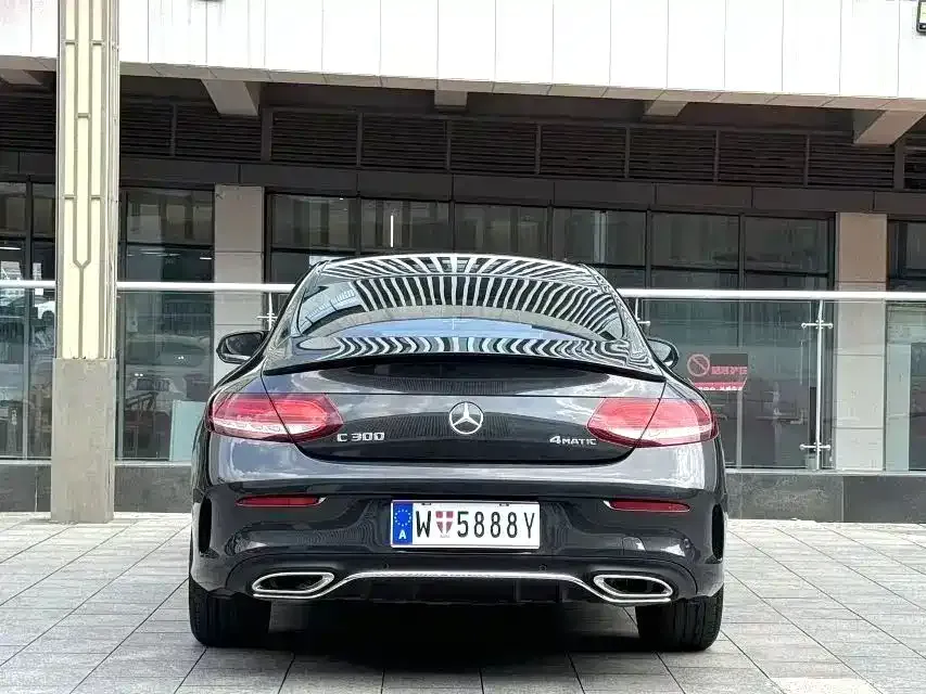 Mercedes-Benz C-Class (Import) 2021 из CN, фото 5