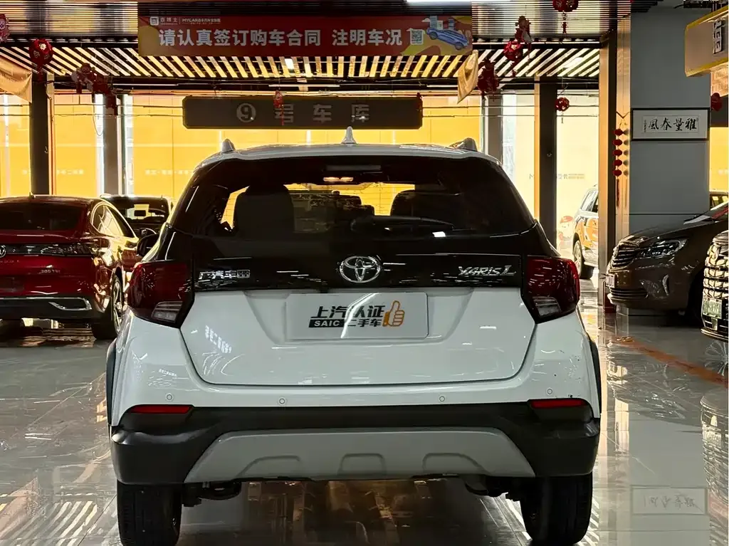 Toyota Yaris L — фото 8