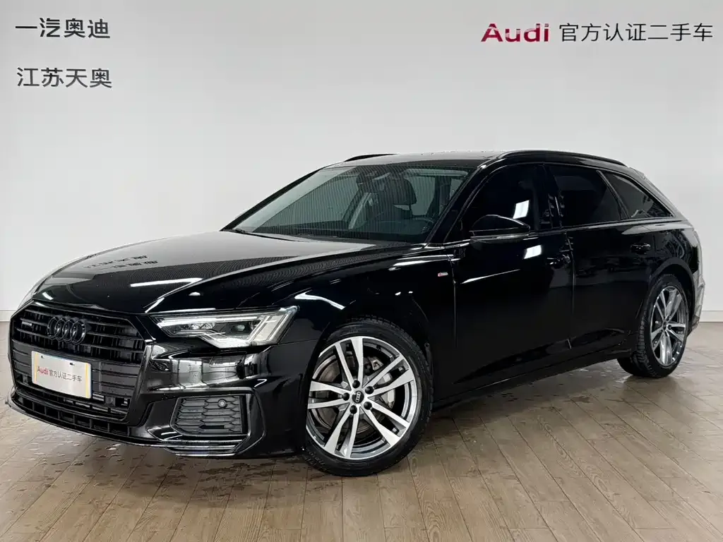 Audi A6 (Import)
