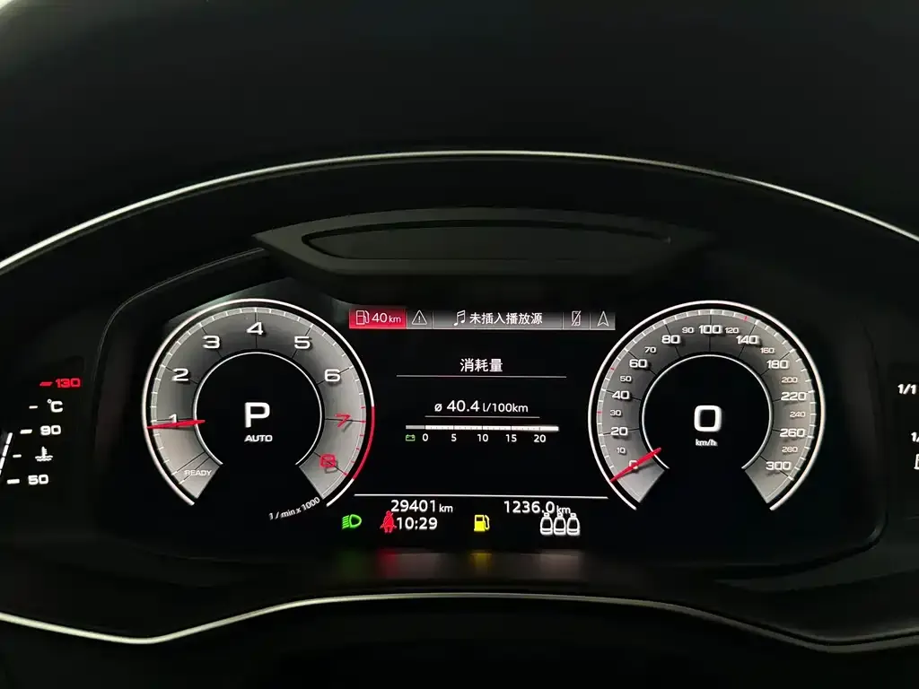 Audi A6 (Import) 2024 из CN, фото 2