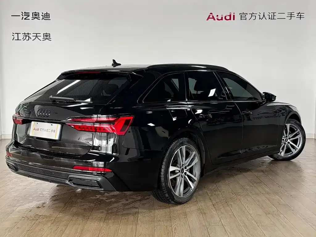 Audi A6 (Import) 2024 из CN, фото 6
