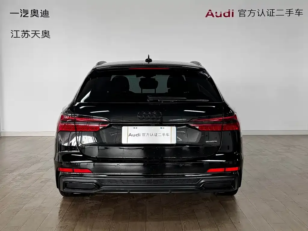 Audi A6 (Import) 2024 из CN, фото 10