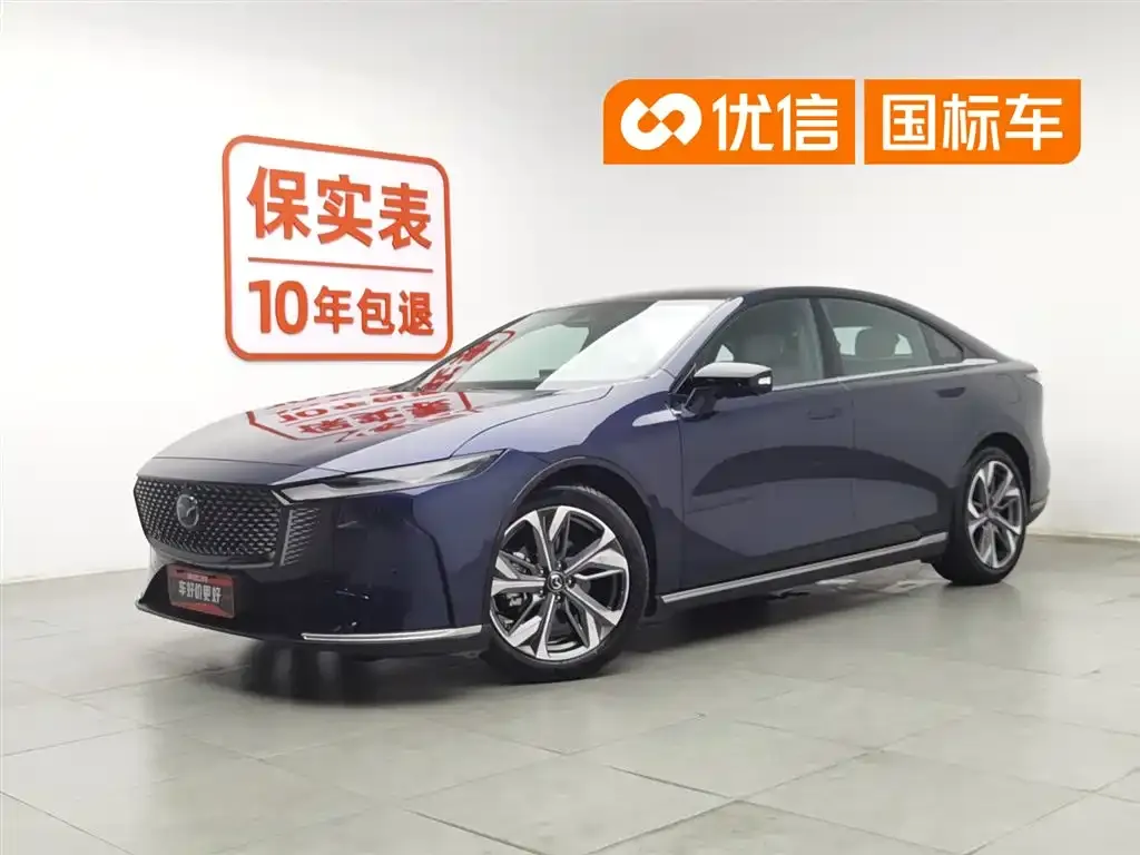 Mazda EZ-6