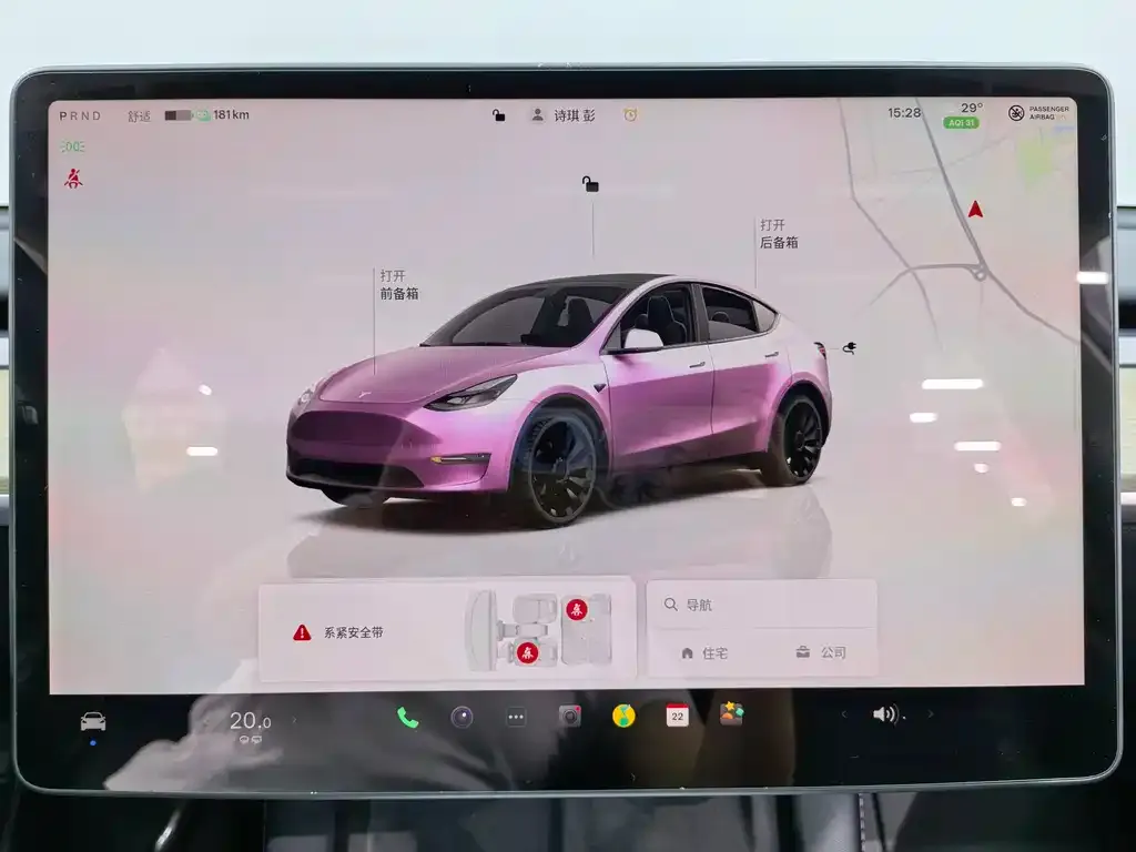 Tesla Model Y — фото 4
