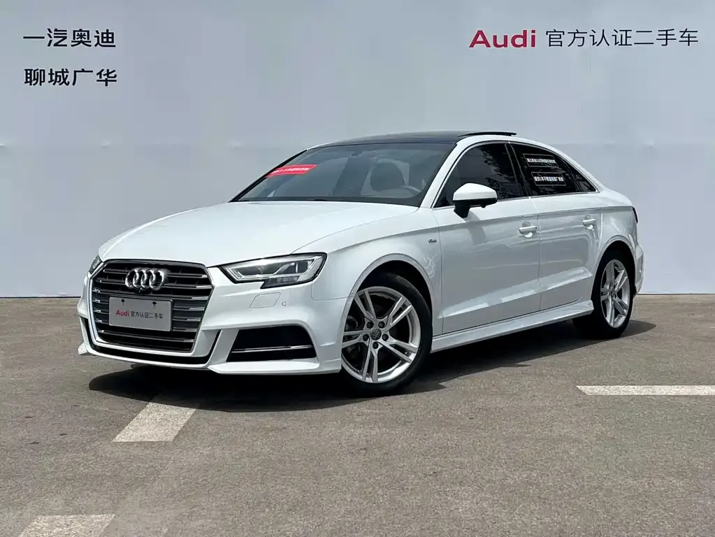 Audi A3 — фото 1