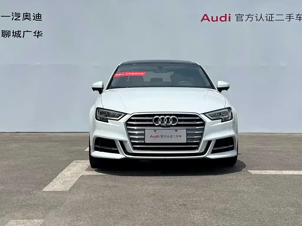 Audi A3 — фото 10