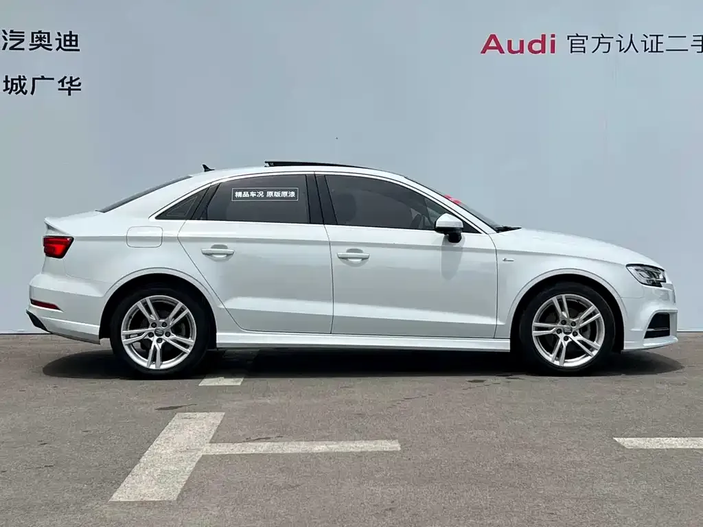 Audi A3 — фото 6