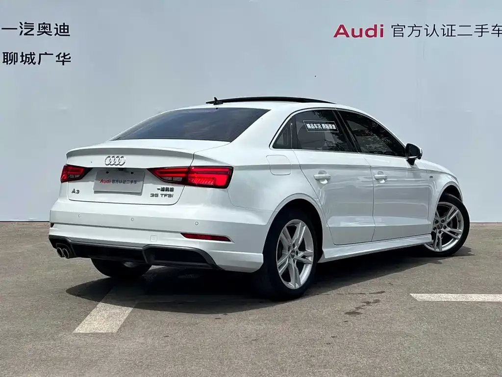 Audi A3 — фото 5