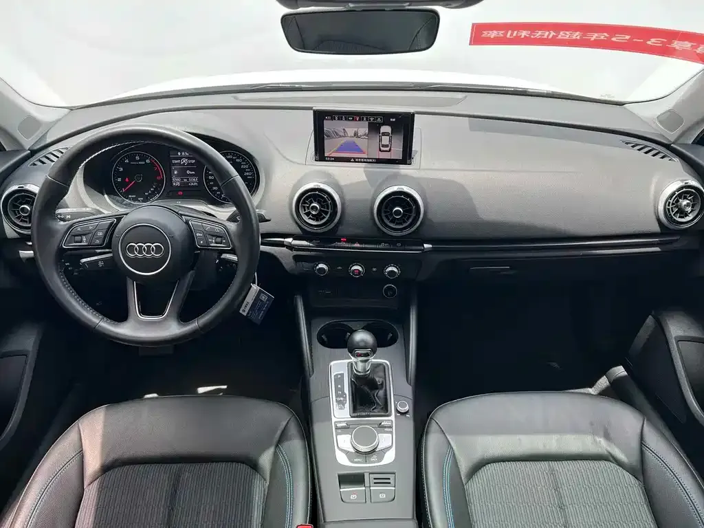 Audi A3 — фото 4