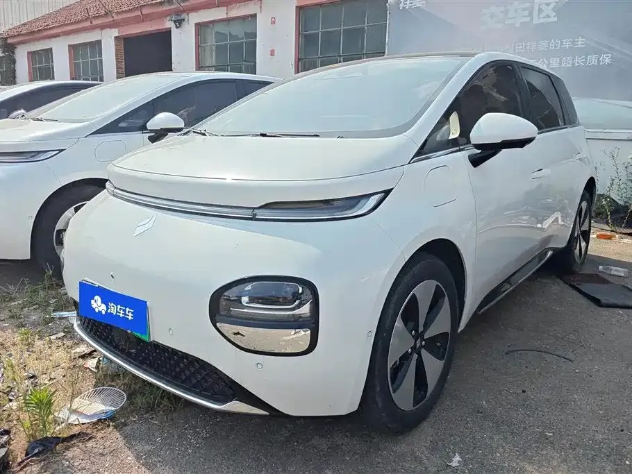 Baojun Yunduo