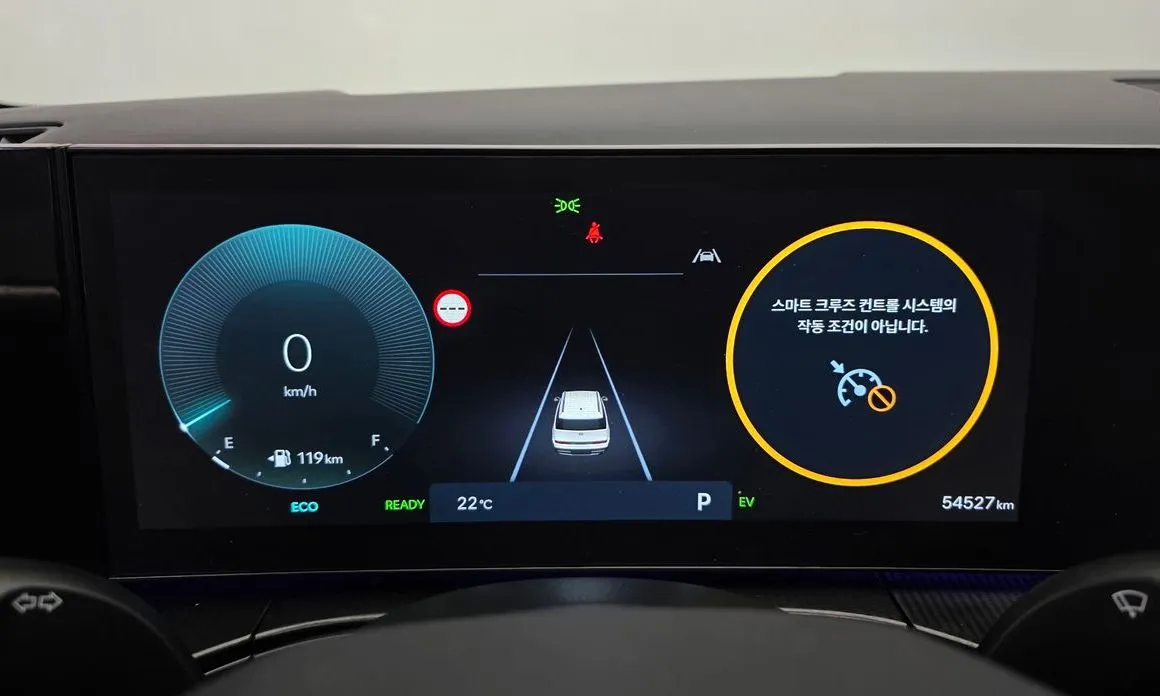 Hyundai Santafe 2024 из KR, фото 10