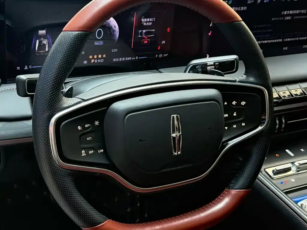 Lincoln Z 2023 из CN, фото 5