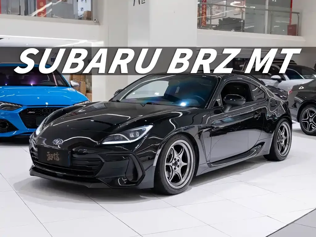 Subaru BRZ