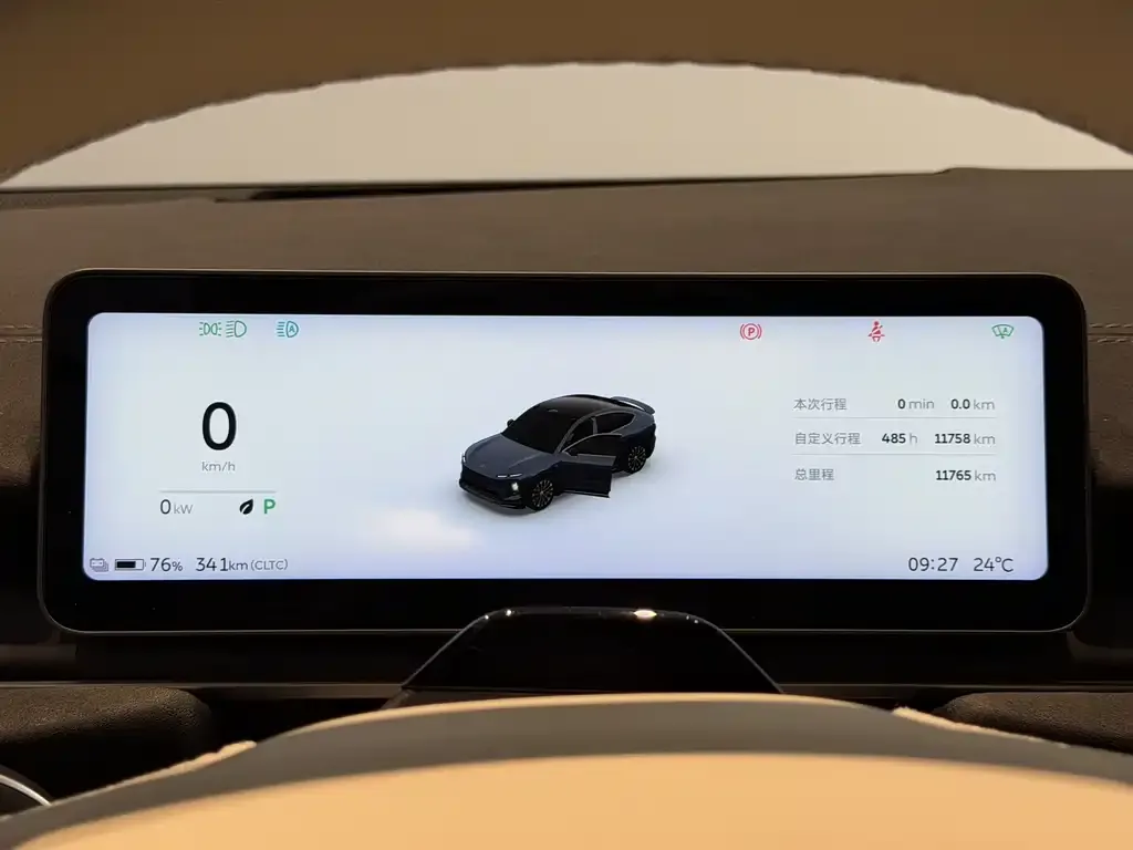 NIO EC6 — фото 10