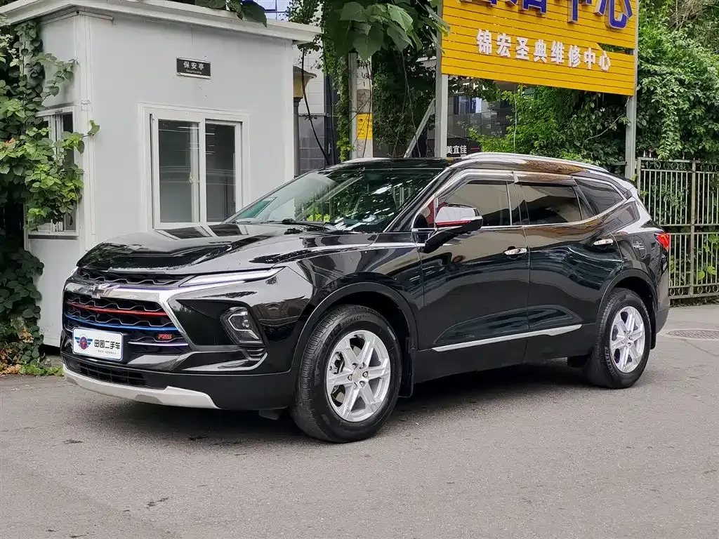 Chevrolet Blazer