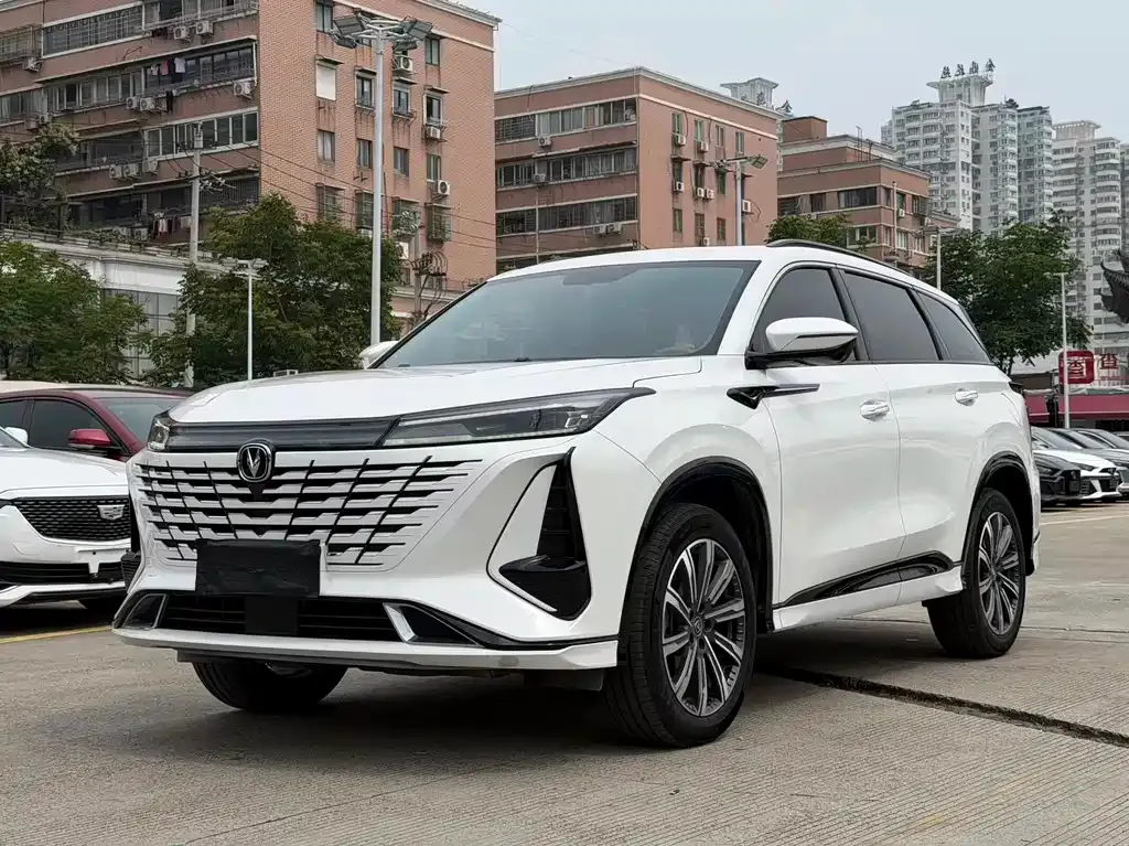 Changan CS75PLUS
