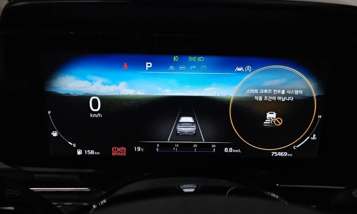 Kia Carnival 2023 из KR, фото 6