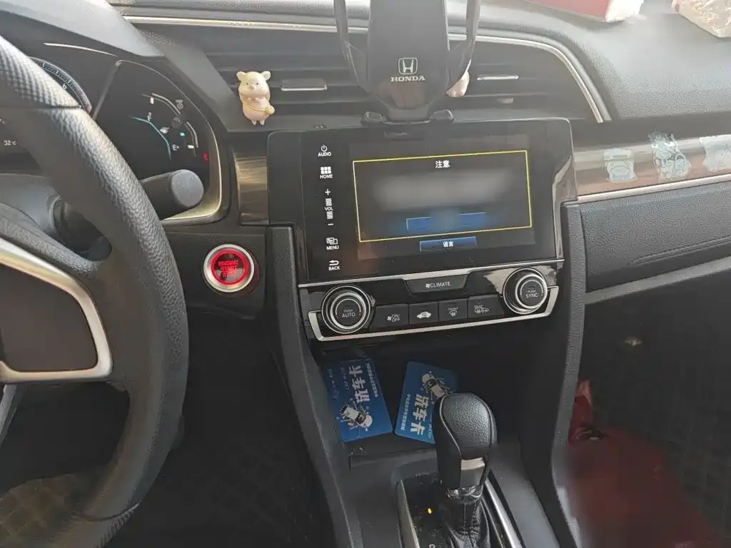 Honda Civic — фото 4