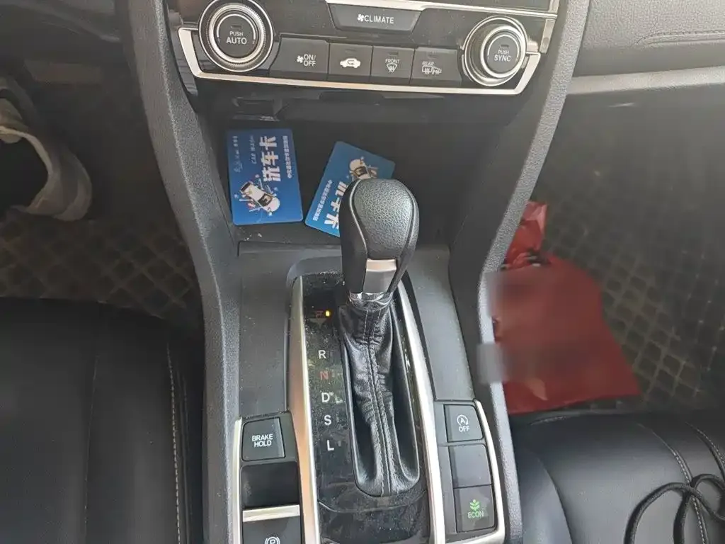 Honda Civic — фото 5