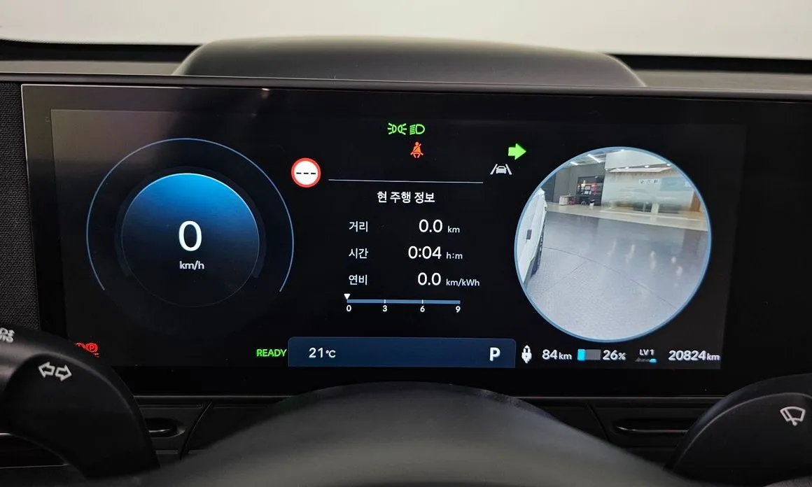 Hyundai Kona 2023 из KR, фото 3
