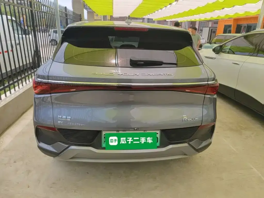 BYD Yuan Plus 2025 из CN, фото 4