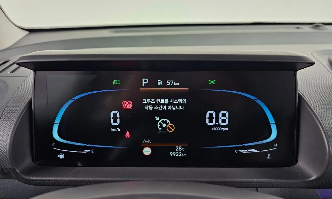 Hyundai Casper 2022 из KR, фото 3