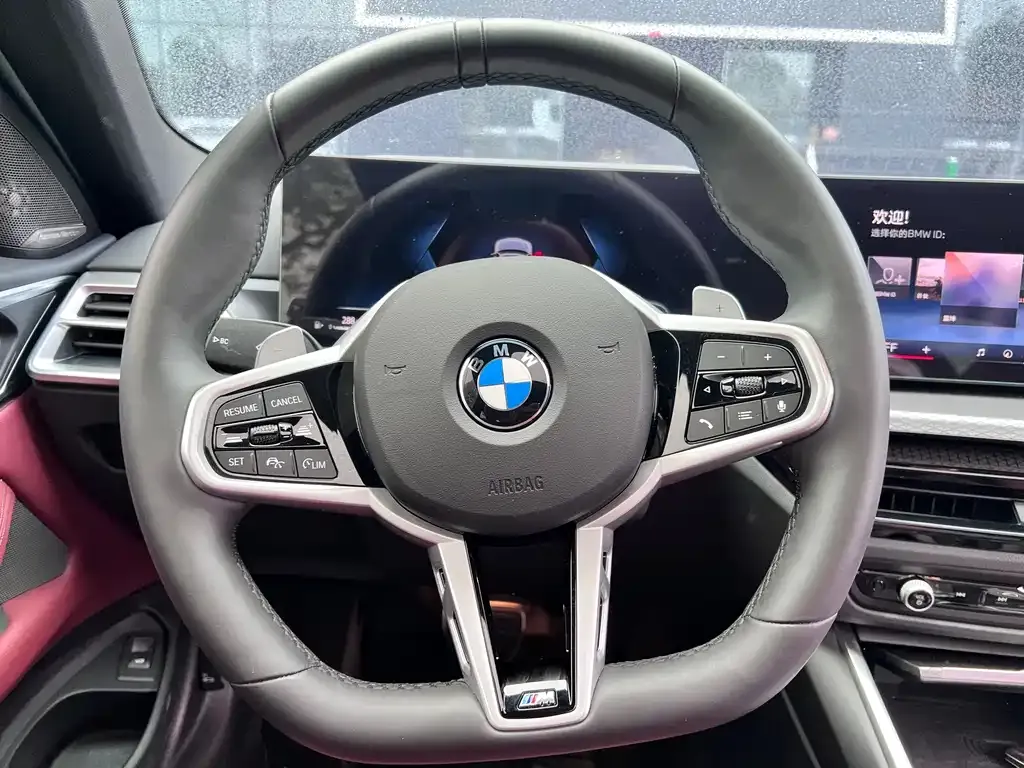 BMW 4 Series 2025 из CN, фото 4