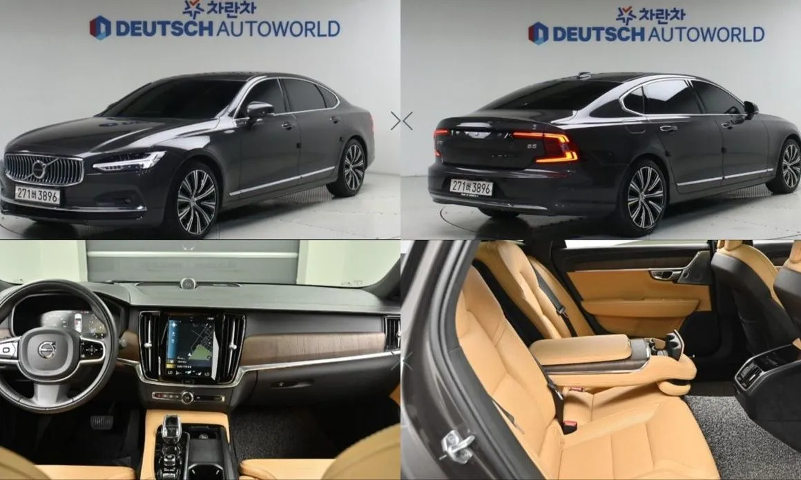 Volvo S90