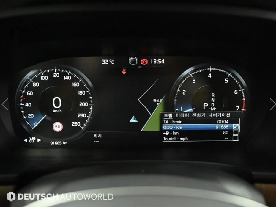 Volvo S90 2021 из KR, фото 6