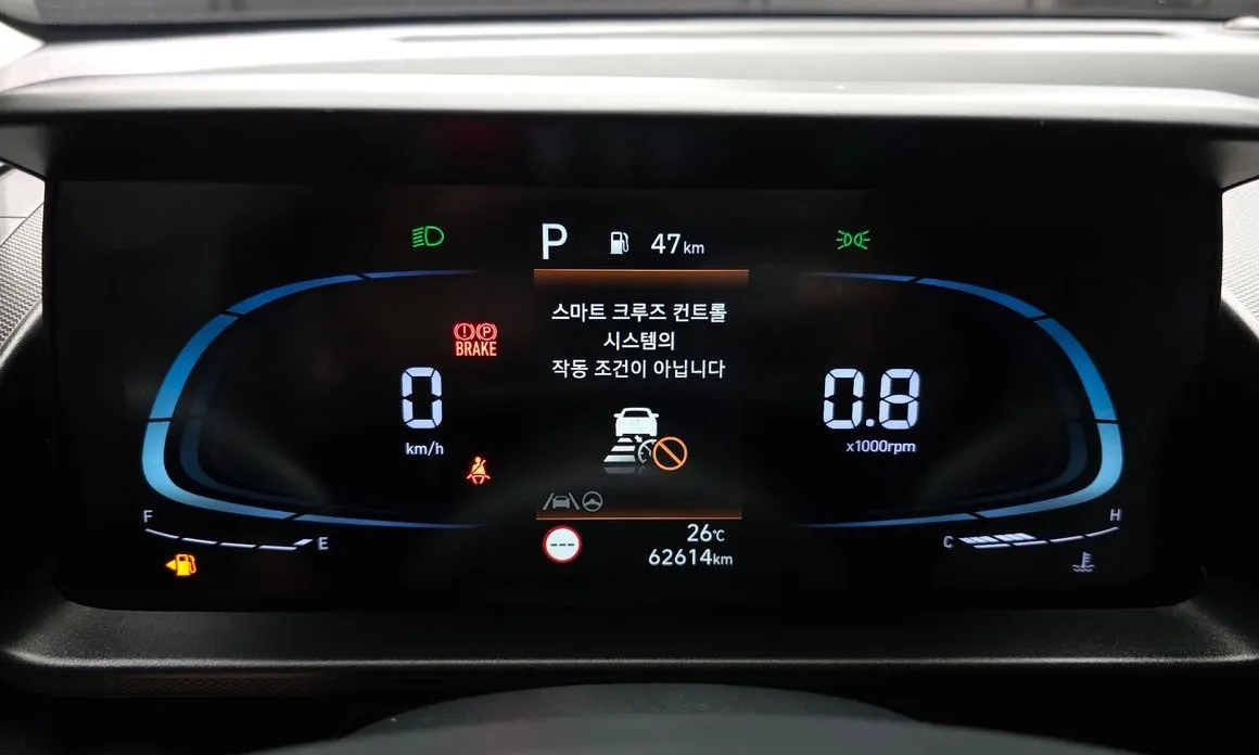 Hyundai Casper 2023 из KR, фото 8