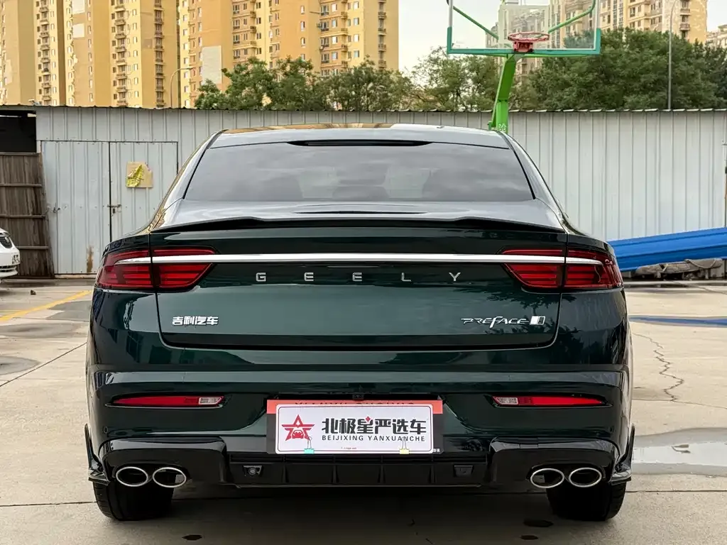 Geely Xingrui — фото 9