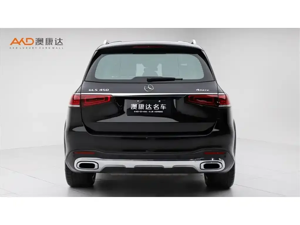 Mercedes-Benz GLS 2024 из CN, фото 6