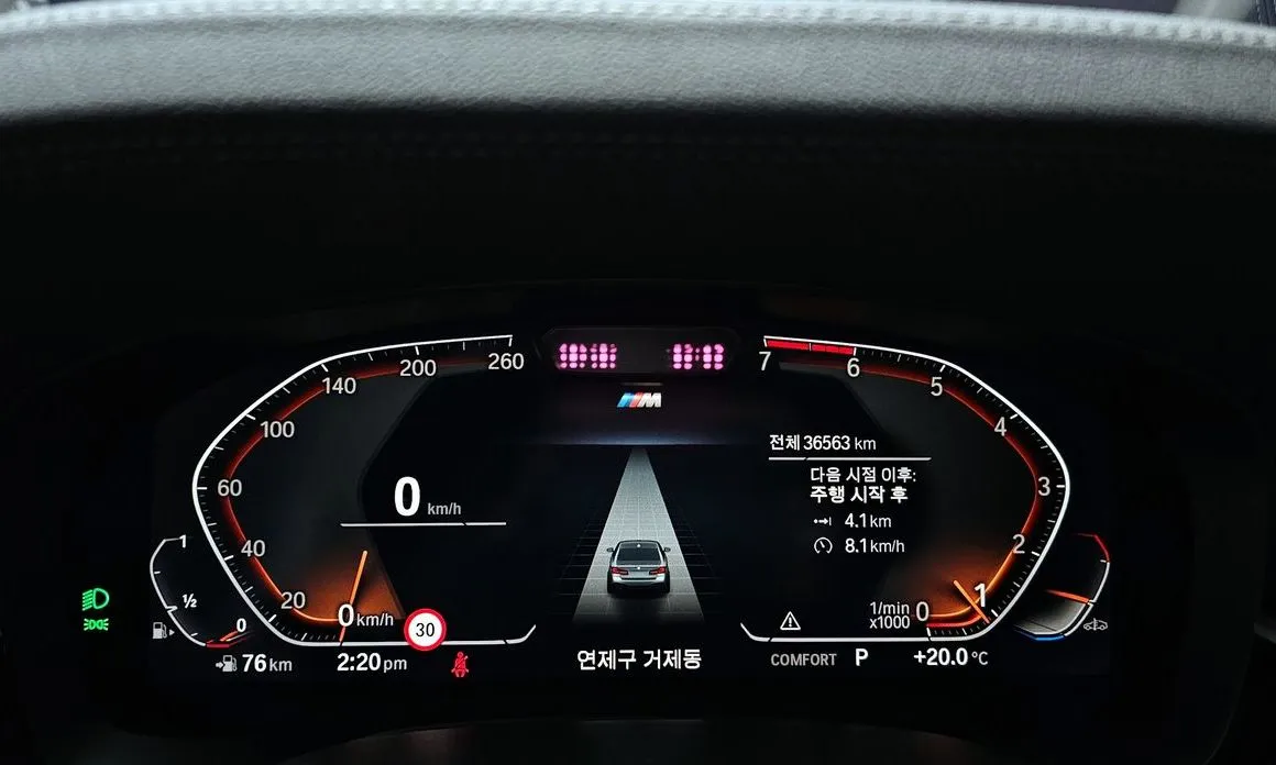 BMW 5-Series 2022 из KR, фото 3