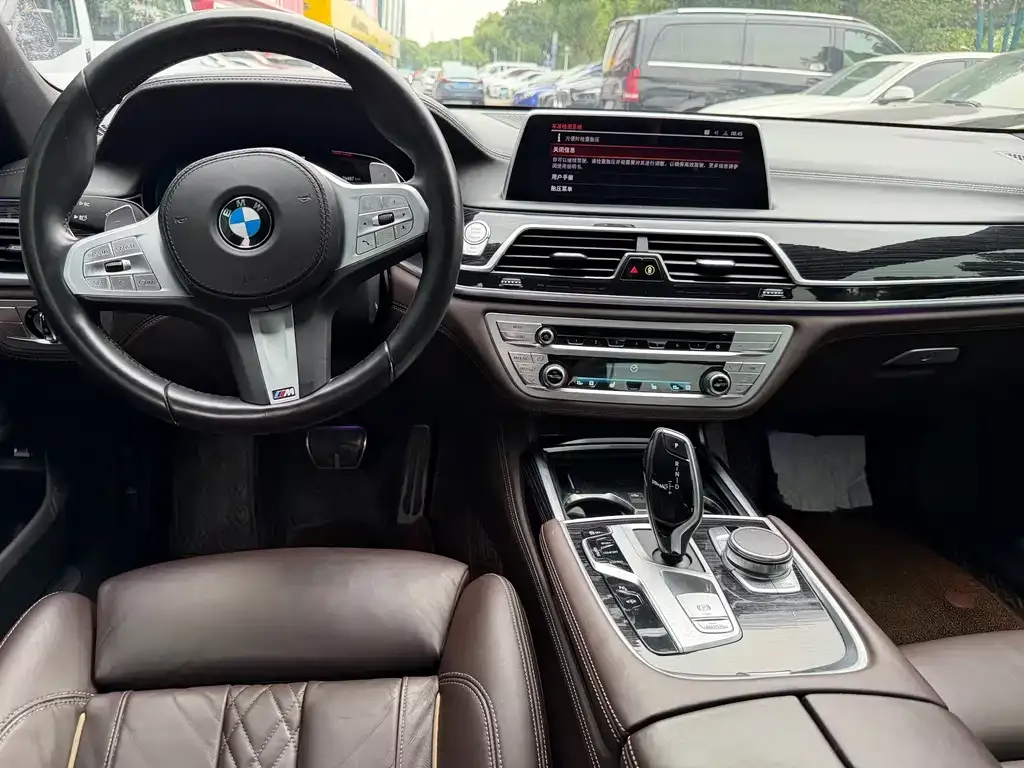 BMW 7 Series — фото 4