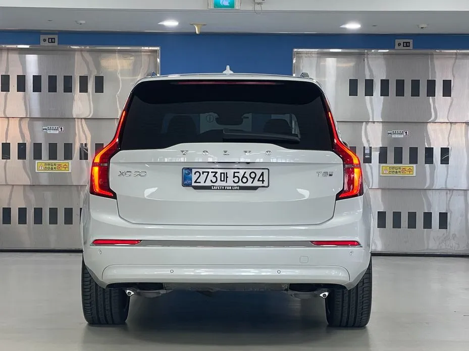 Volvo XC90 2026 из KR, фото 3