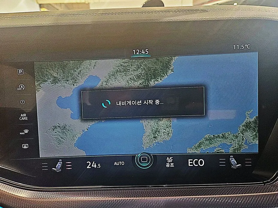 Volkswagen Touareg 2023 из KR, фото 5