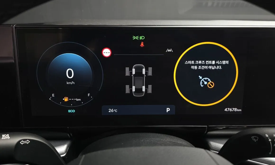 Hyundai Grandeur 2023 из KR, фото 3