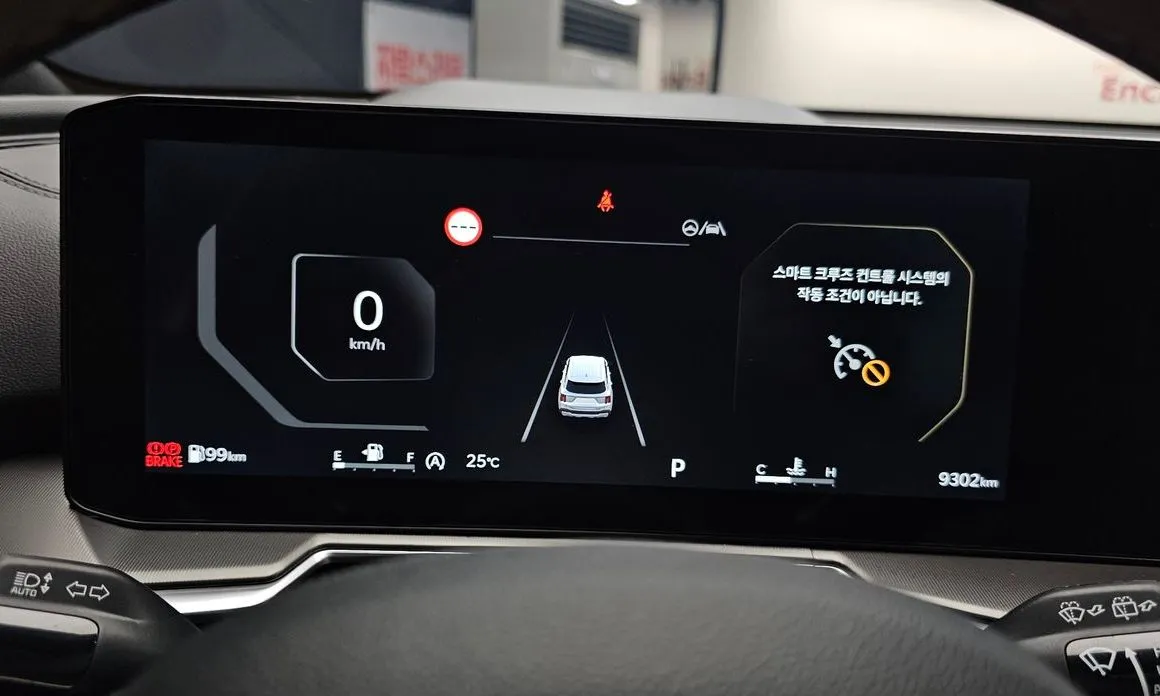 Kia Sorento — фото 8
