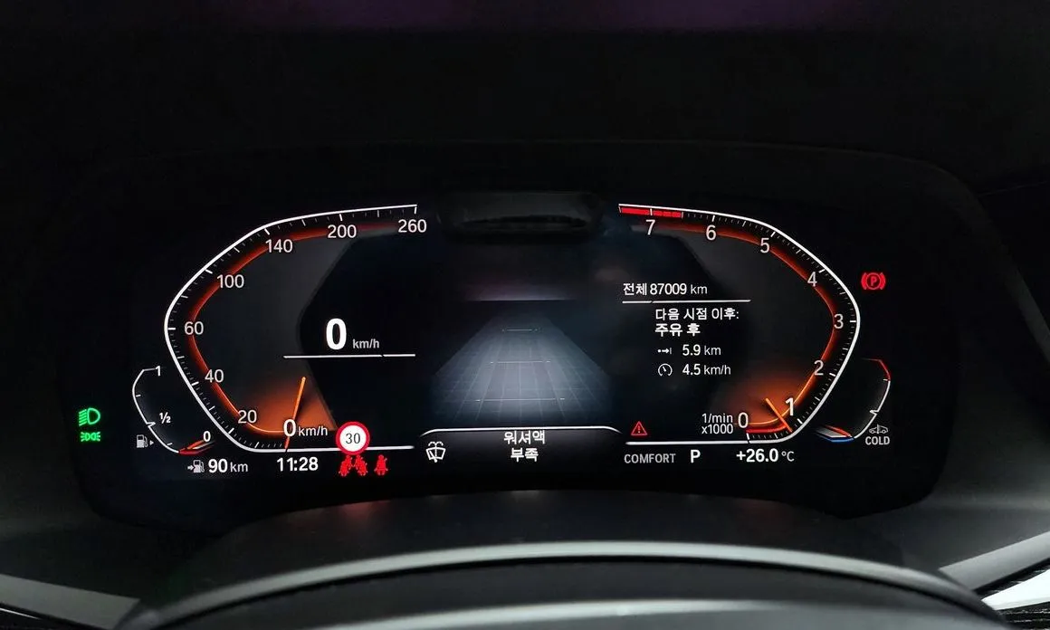 BMW X7 2021 из KR, фото 4