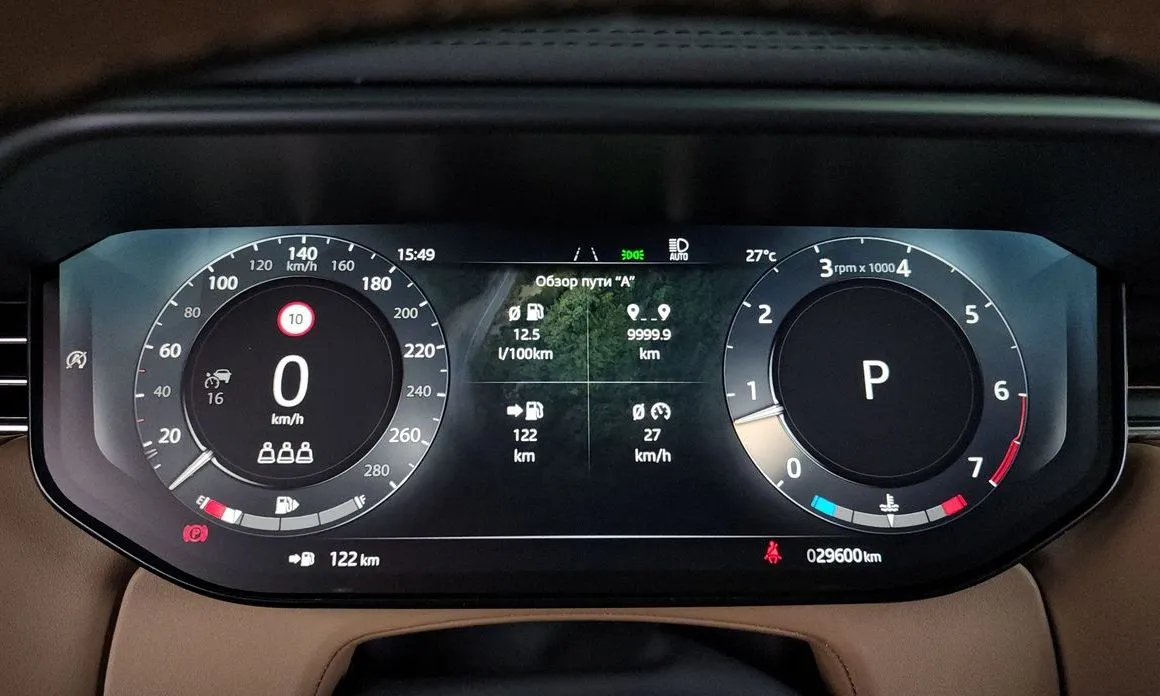 Land Rover Range Rover Sport 2025 из KR, фото 9