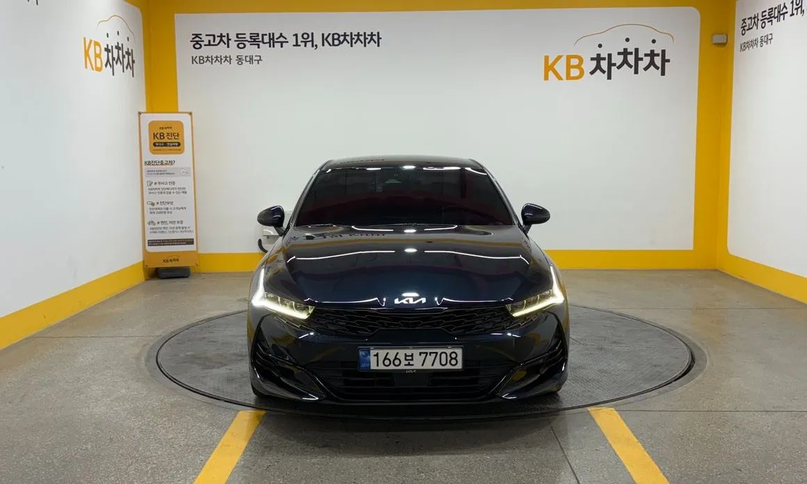 Kia K5 2022 из KR, фото 1