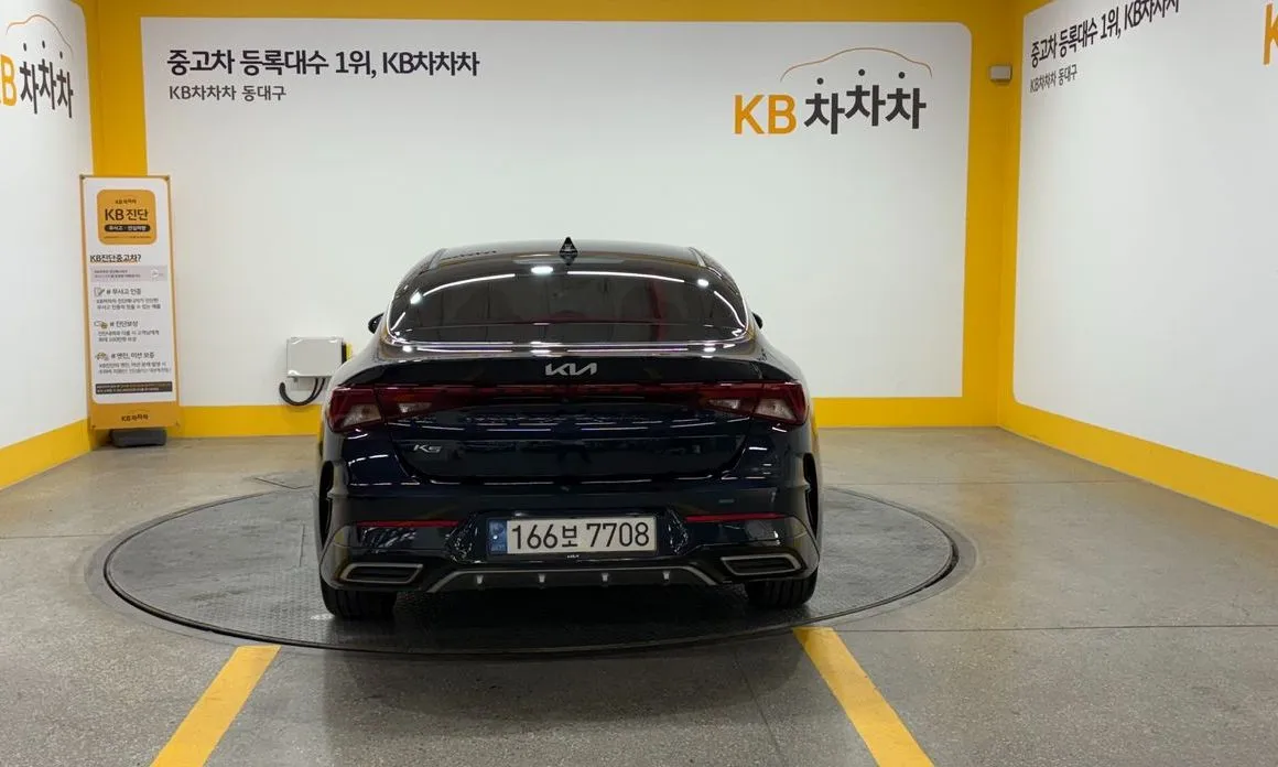 Kia K5 2022 из KR, фото 6