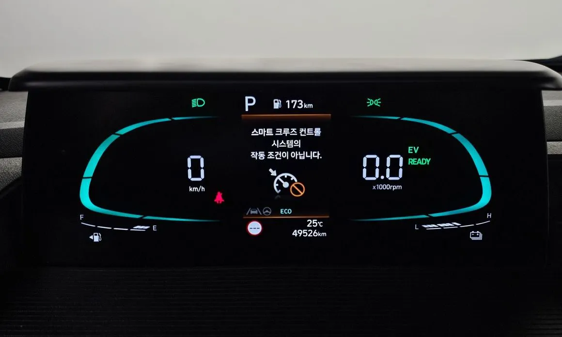 Hyundai Staria 2025 из KR, фото 2