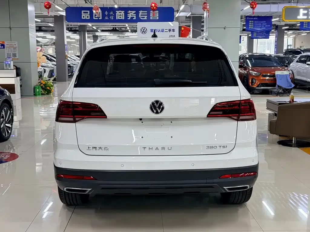 Volkswagen Tharu 2022 из CN, фото 7
