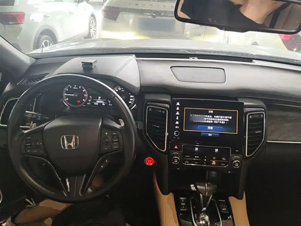 Honda UR-V 2021 из CN, фото 5